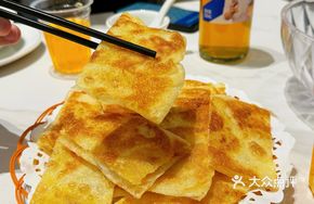 Authentic Indian Paratha