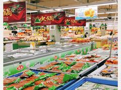 -人人乐(解放路二店)