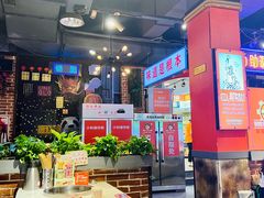 -钢管厂五区小郡肝火锅串串香(总店)