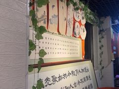 -保路达大师美车(天泰路店)