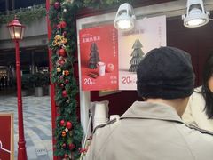 -隐溪茶馆(金虹桥店)