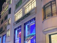 -路易·威登(香榭丽舍大道店)