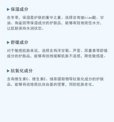 -悦瑢港湾科技美肤芳疗美容