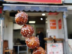 -邓记新一代糖油果子(四川煤管局供销公司职工宿舍店)