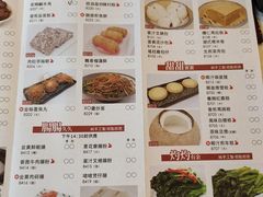 -金鮀岛潮州酒家