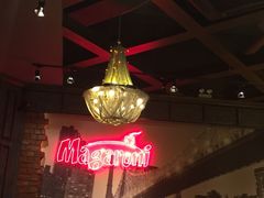 -玛格萝妮(汇智国际商业中心店)