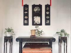 -个园