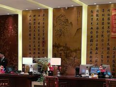 -浙江西子宾馆·牡丹厅