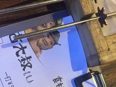 账单-三个蒙古大叔羊肉串(大宁店)