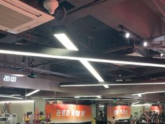 -锐动健身游泳(博地中心店)