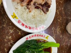-陈光记烧腊店(罗保博士街店)