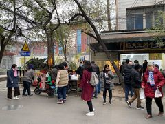 -马文章胖子甑糕(洒金桥店)