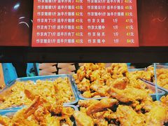 -阿捡忭京炸鸡(韭菜园总店)