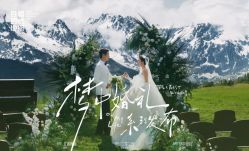 -北遇映画PHOTO GRAPHY STUDIO