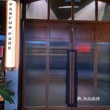 79元汉堡无限吃，吃完5份还能得100