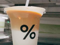 -% Arabica阿拉比卡咖啡(深圳湾万象城店)