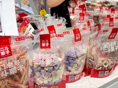 -二斗栗子(黄河道店)