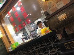 -那家面馆(馨苑居店)