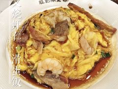 -旺记冰室(九龙中心大厦店)