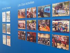 -英孚教育青少儿(河东中心)