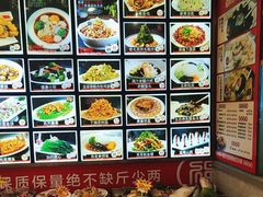 -添福来墨鱼饺子 · 海鲜东北菜(大连星海·黄浦路店)