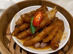 酱皇蒸鸡爪-十二粤味·顺德菜·烧鹅点心(五四广场店)