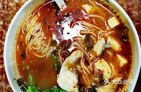 Five-Grain Fish Noodle Soup
