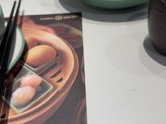 -添好运(武商MALL店)