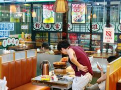 -松林烧烤·慧忠北里216小野串