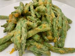 咸蛋黄刀豆-桦立酒家(宜山路店)