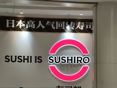 -石家庄万象城
