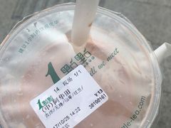 -1点点(岗顶店)