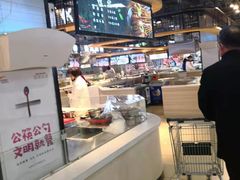 -兴龙广缘超市(奥体中心店)