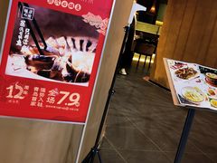 -云海肴云南菜·蒸汽石锅鱼(青岛万象城店)