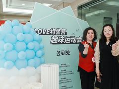 -梅园婚恋·婚姻介绍