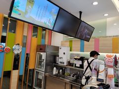 -CoCo都可(十全东店)