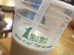 -1点点(银座和谐广场店)