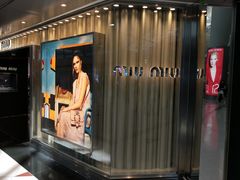 -Miu Miu(机场DFS店)