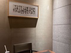 -晶采轩(虹桥路店)
