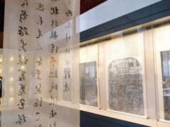 -苏州碑刻博物馆