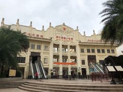 -海口骑楼小吃街