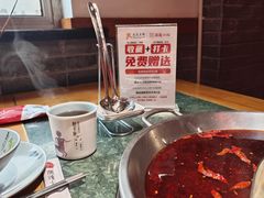 -潮辣成都老火锅(奉贤扶港路店)