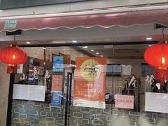 -小实惠嘉(威海路店)