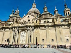 -皮拉尔圣母圣殿主教座堂