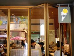 门面-Luneurs(幸福里店)