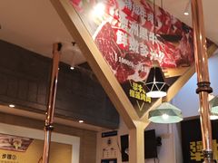 -犟牛家·榴莲烤肉(五棵松店)