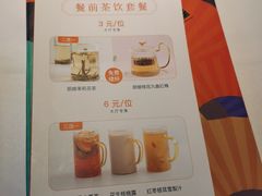 -小厨娘淮扬菜(清江苏宁广场店)