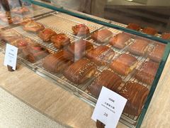 -VERIE BAKEHOUSE