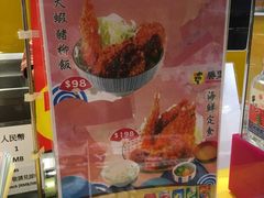 -威尼斯人酒店琳琅美食广场