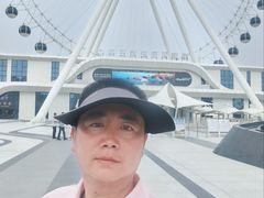 -南戴河国际娱乐中心